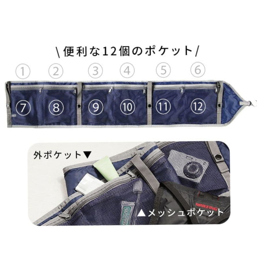 BRIEFING SL ROLL POUCH トラベルポーチ　ブラック