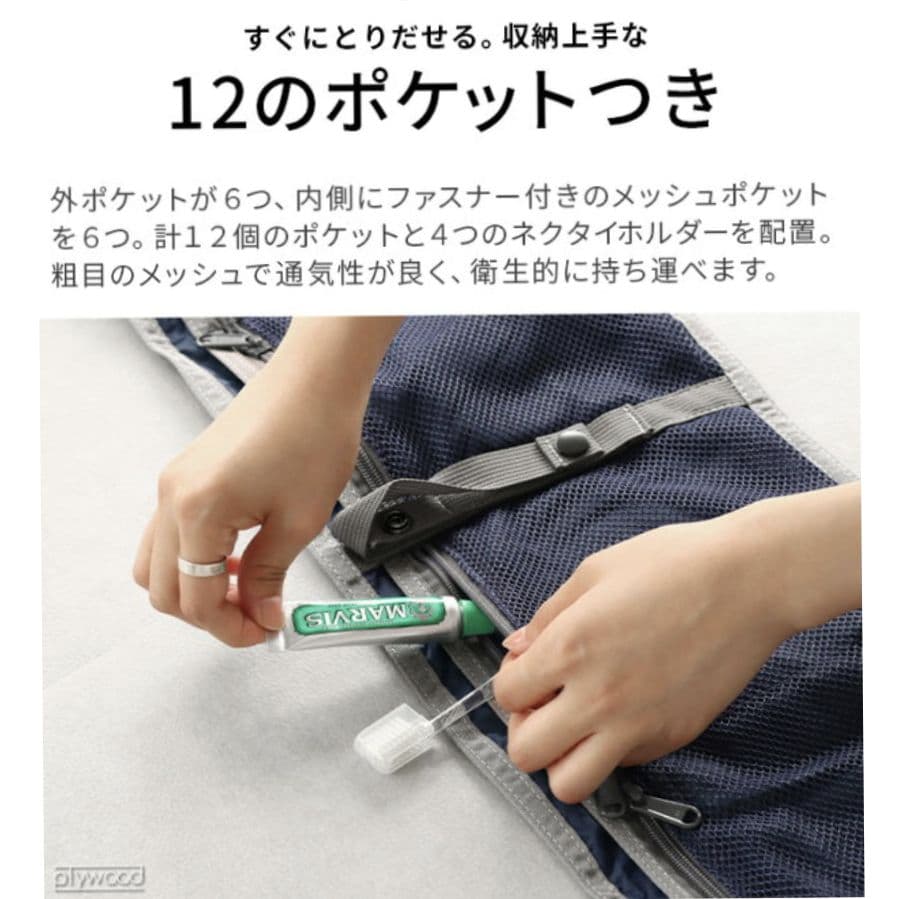 BRIEFING SL ROLL POUCH トラベルポーチ　ブラック