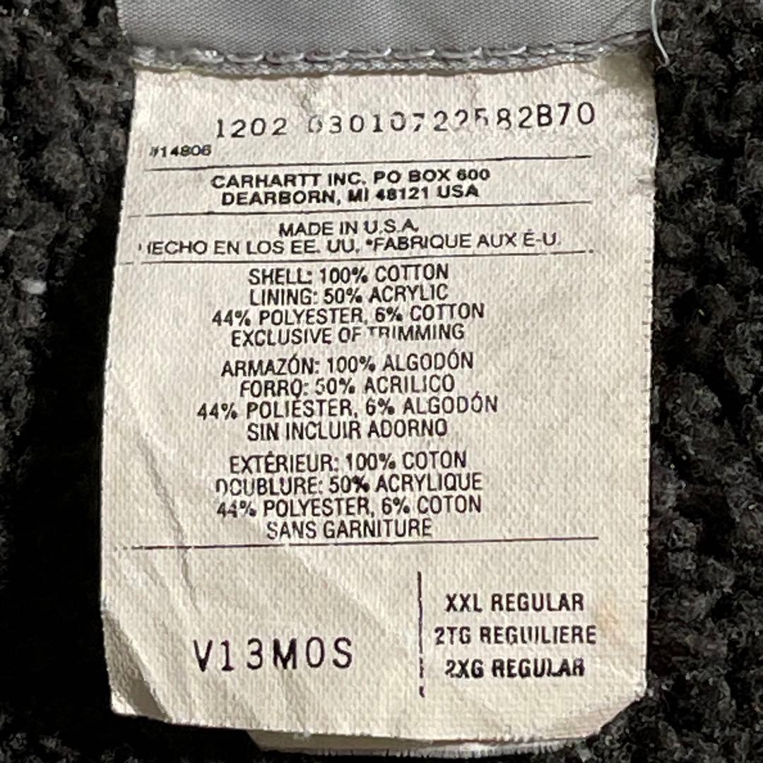 カーハート　ダックベスト　モスグリーン　MOS　USA製　裏ボア　XXL　00s