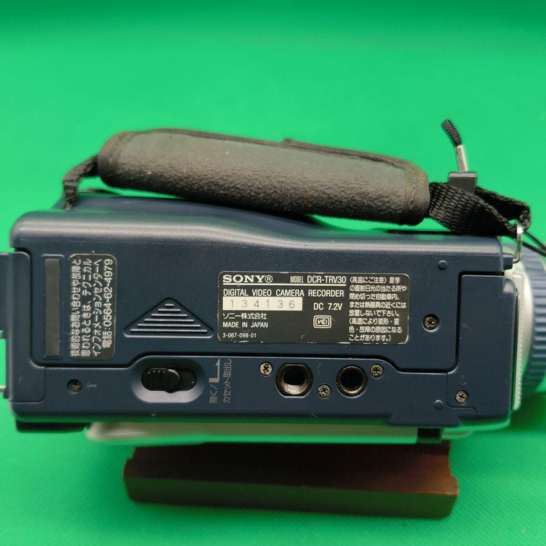 SONY ソニー DCR-TRV30 スーパーナイトショットOK