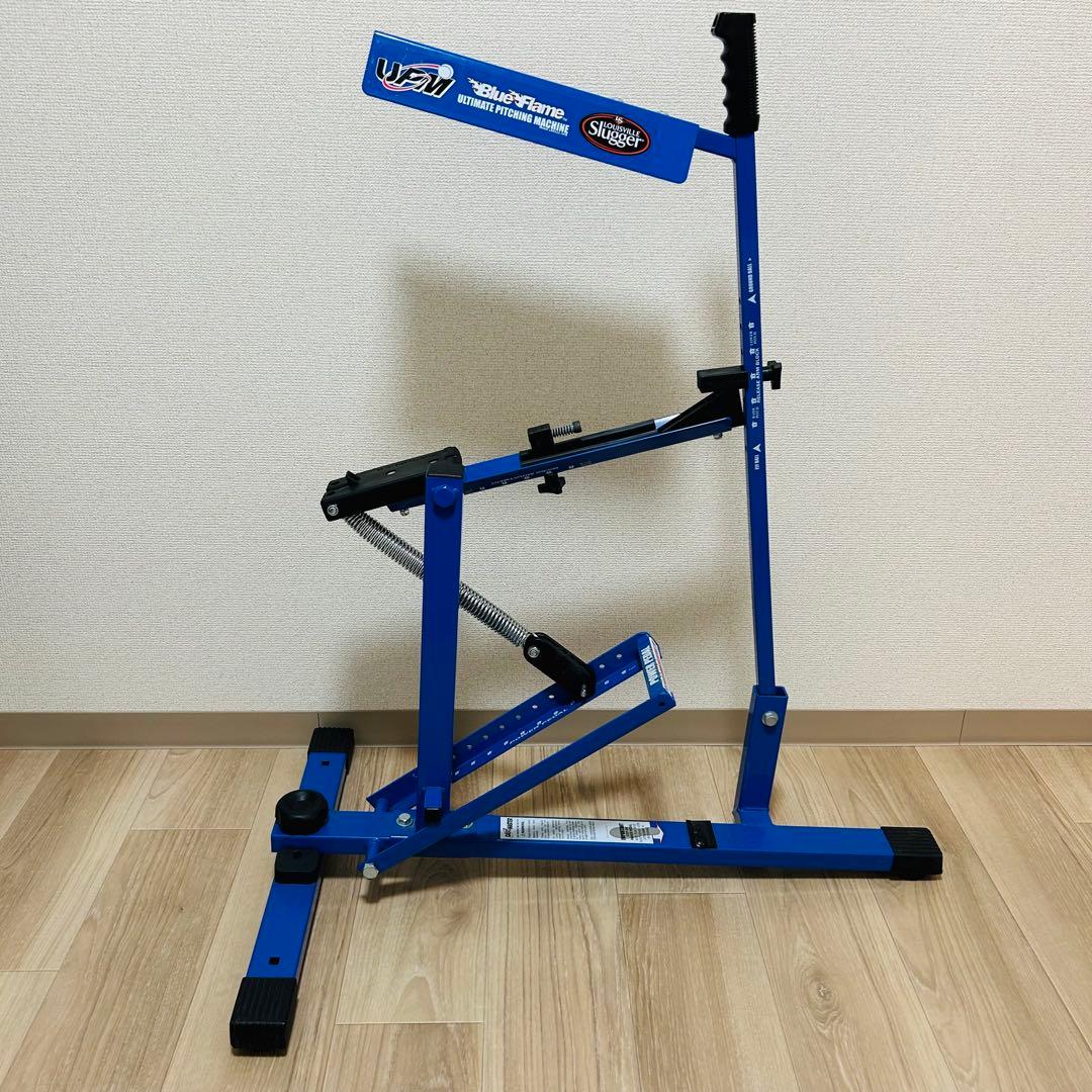 マル(プロフィール確認) ルイスビルスラッガー　ピッチングマシン