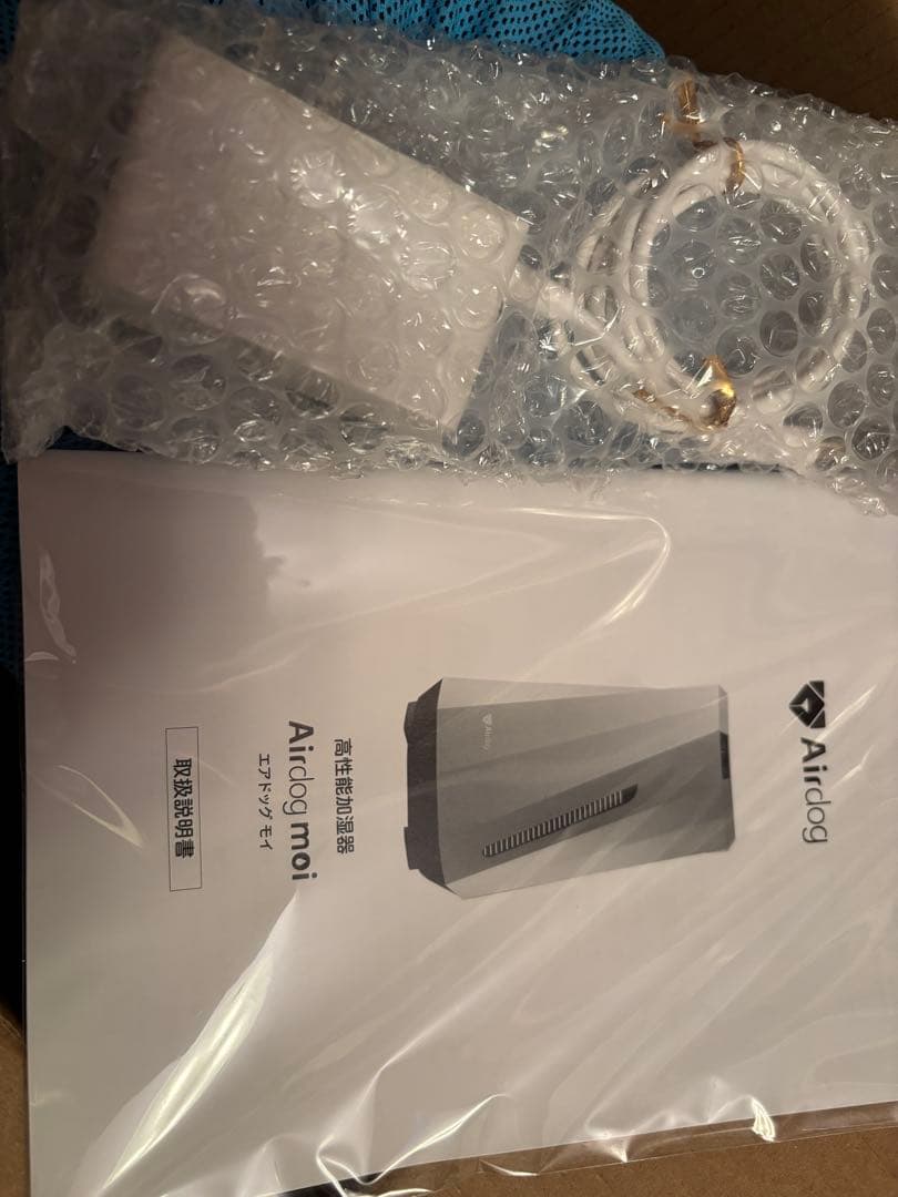 AirDog 加湿器 moi ホワイト 中古