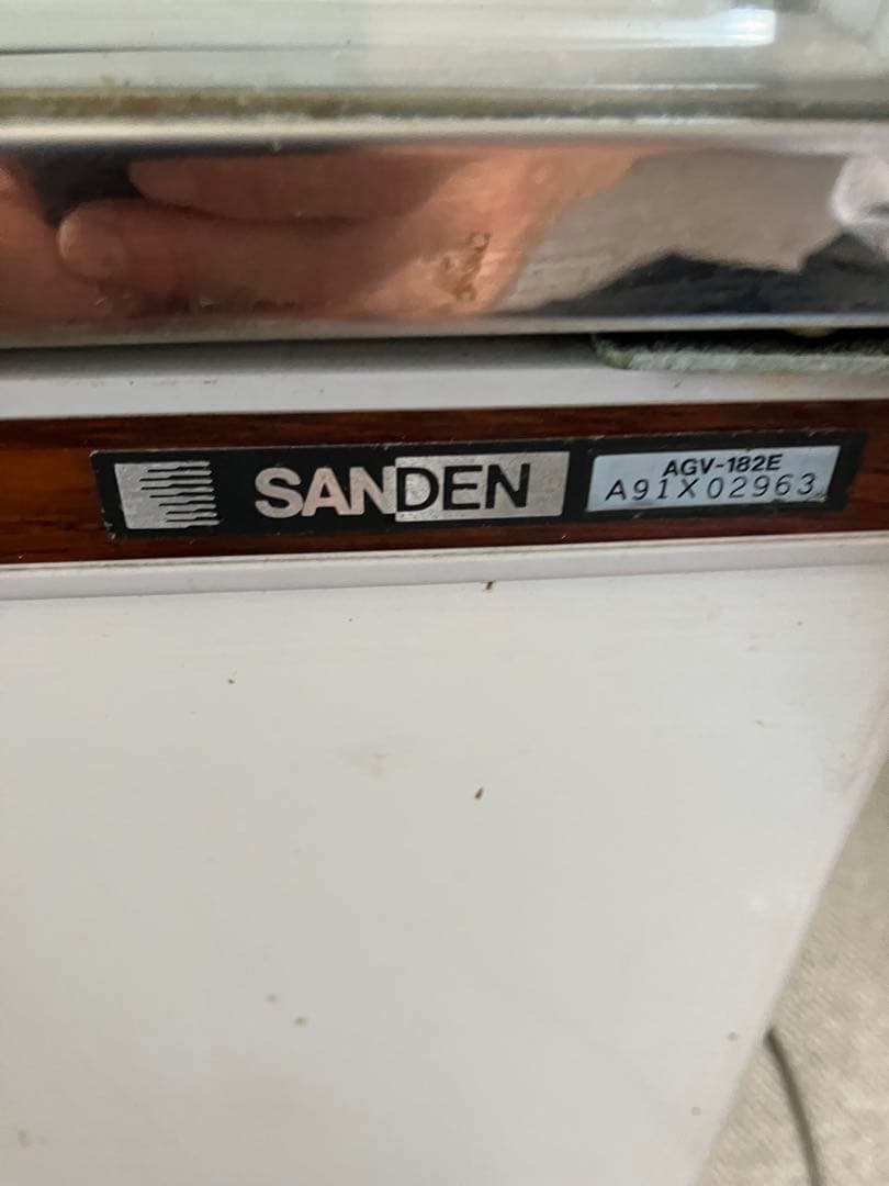 SANDEN AGV-18DE 冷蔵ショーケース ホワイト112L