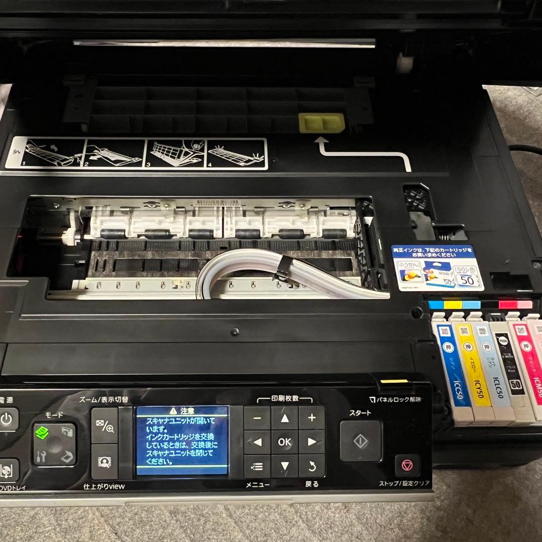 【ジャンク品】EPSON EP-802A インクジェットプリンター