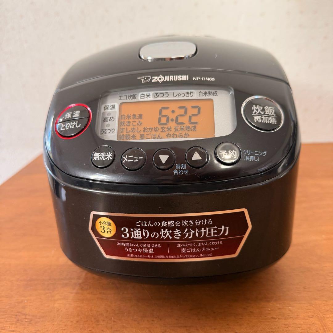 ● 美品 象印 ZOJIRUSHI NP-RN05 炊飯器 3合