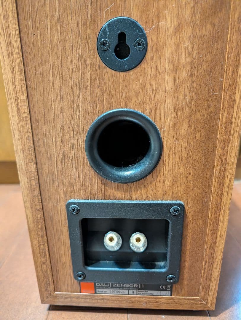 DALI ZENSOR 1 スピーカー