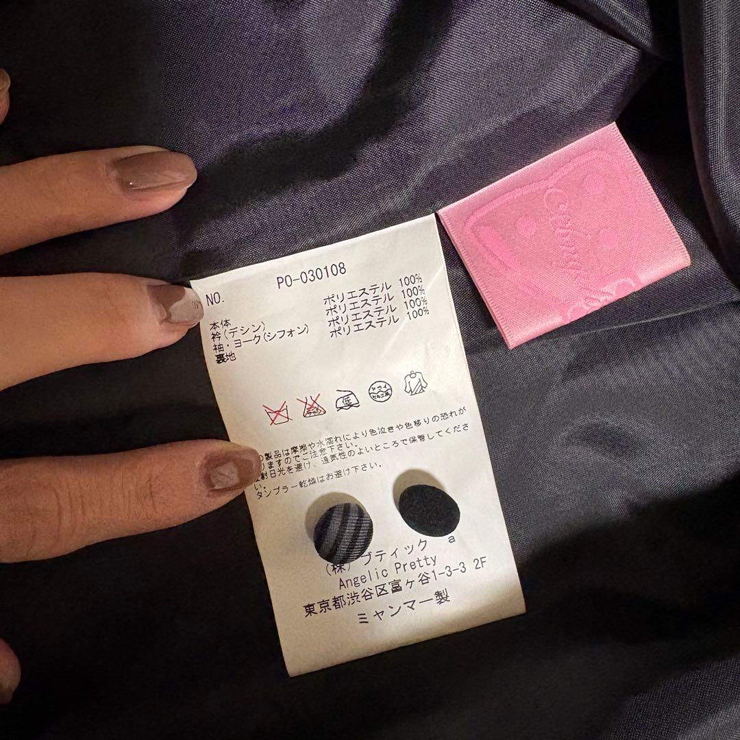 Angelic Pretty ♡ 夢見るプレゼント OP ブラック