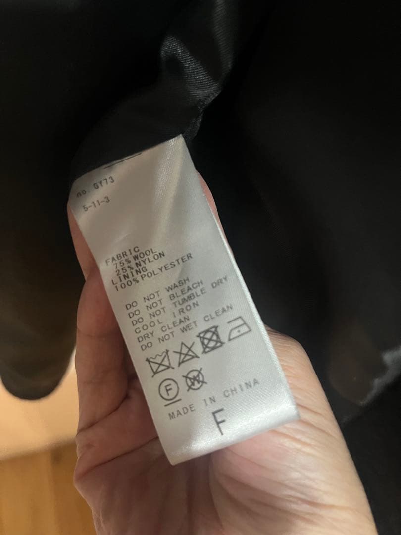 ジャーナルスタンダード　MANTECOウール　ビッグPコート