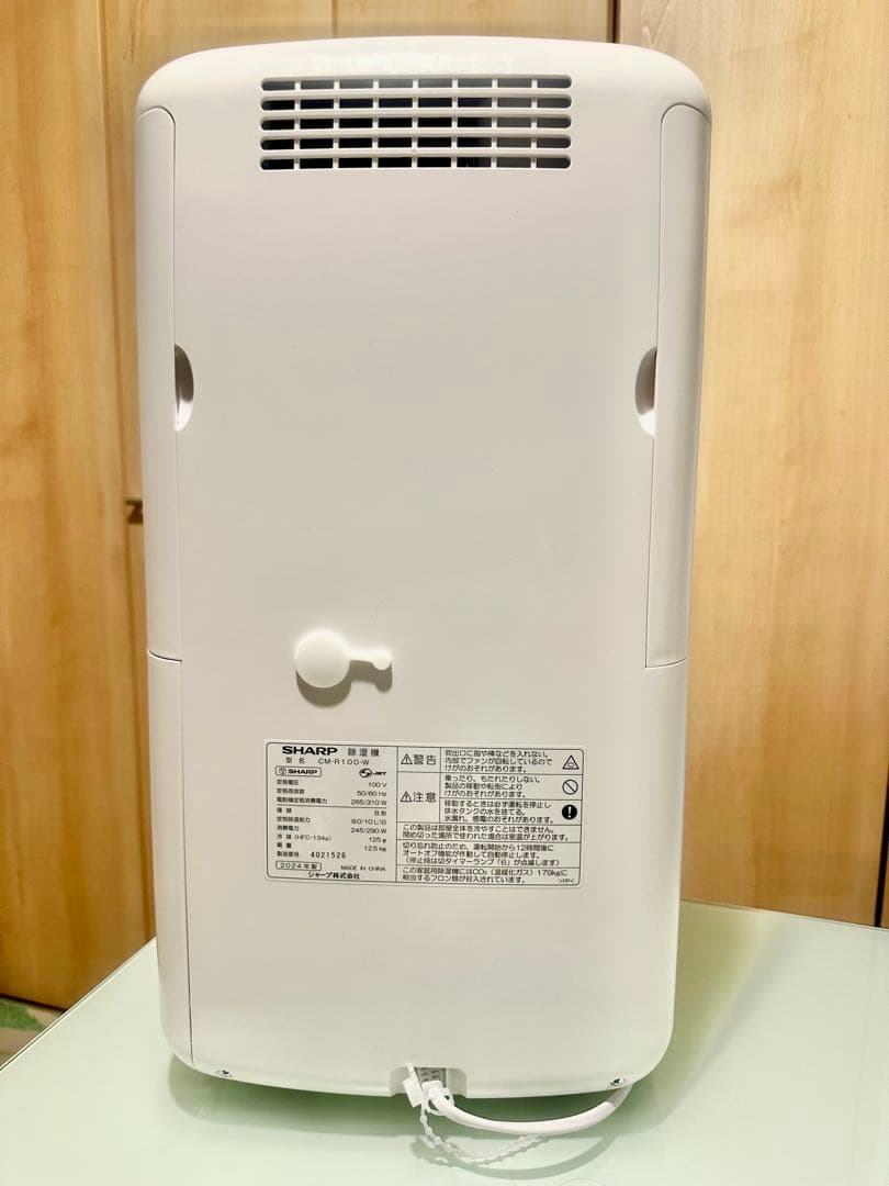 美品 SHARP冷風・衣類乾燥除湿機CM-R100-W 2024年製