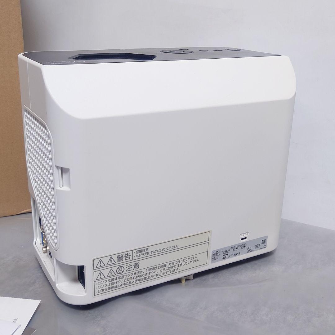RICOH PJ WX4152N プロジェクター 本体 3500lm