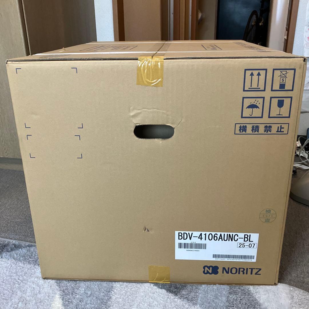 NORITZ 浴室暖房乾燥機 BDV-4106AUNC-BL最終値下げ