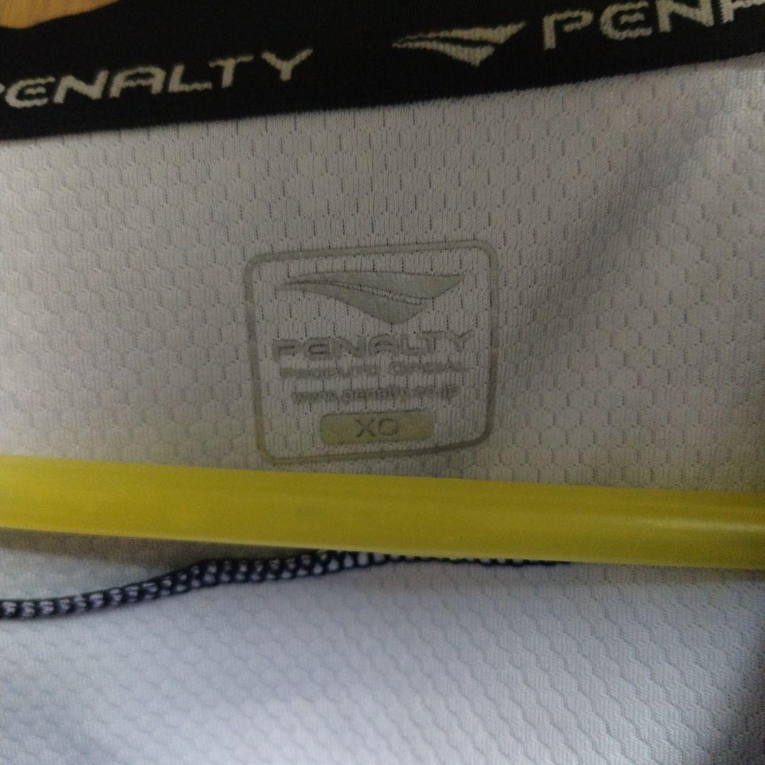 湘南ベルマーレ　トレーニングジャージ