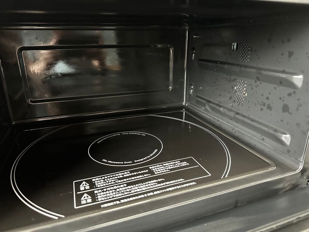 【BALMUDA】バルミューダ　オーブンレンジ　美品K09A-BK