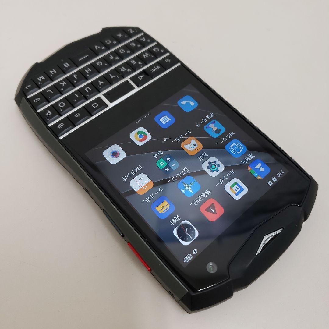 Unihertz TATAN pocket キーボード搭載スマホ simフリー