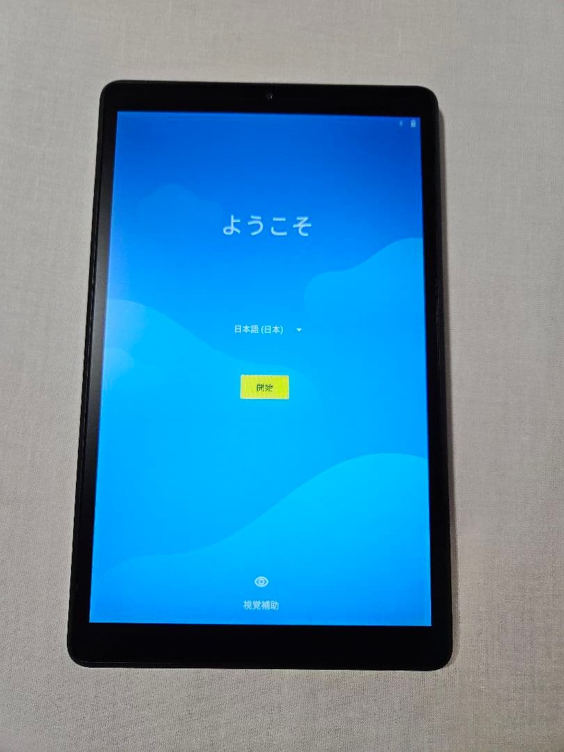 NEC LAVIE T8 web限定モデル　Androidタブレット　本体