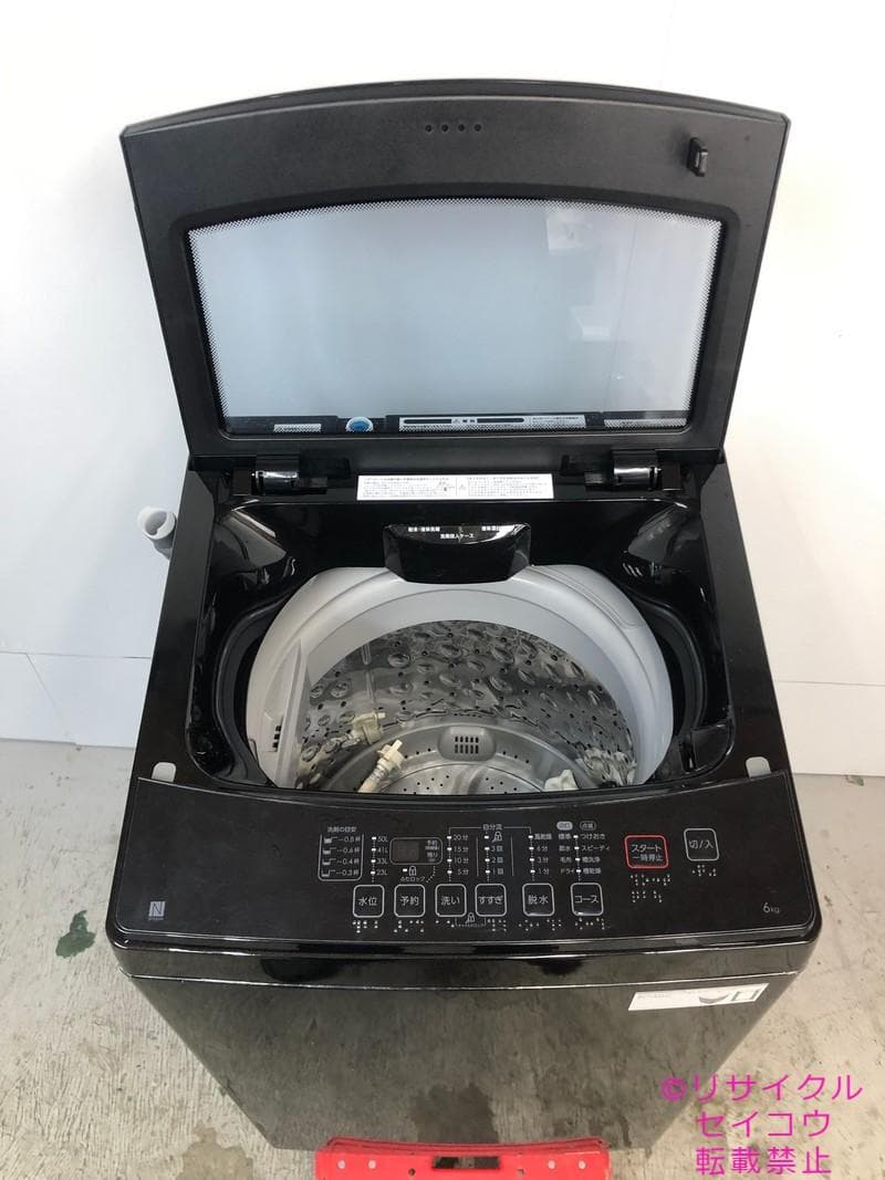 【中古】ニトリ洗濯機 6Kg 2023年式2509081850