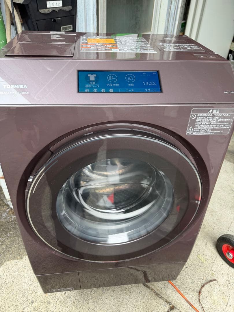 【美品】TOSHIBA 東芝 ドラム式洗濯機 TW-127XP1R ブラウン