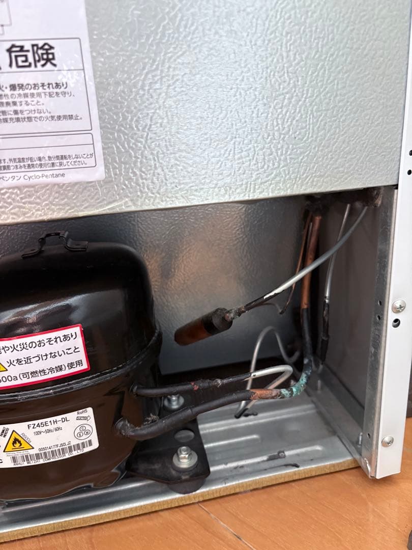 IRIS OHYAMA 冷凍庫 IUSD-6A