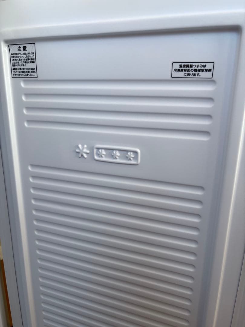 IRIS OHYAMA 冷凍庫 IUSD-6A