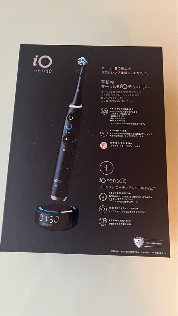 Oral-B iOシリーズ10 コズミックブラック