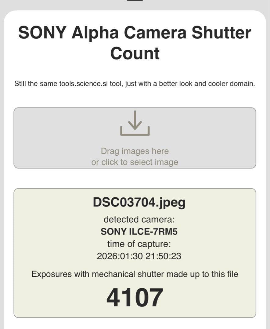 SONY α7RⅤ 値下げ中 保証2028年8月まであり
