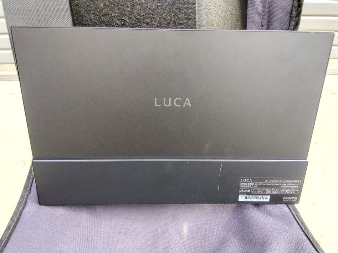 新品ポータブルモニター ILD-A16262KS-B 15.6インチ アイリス