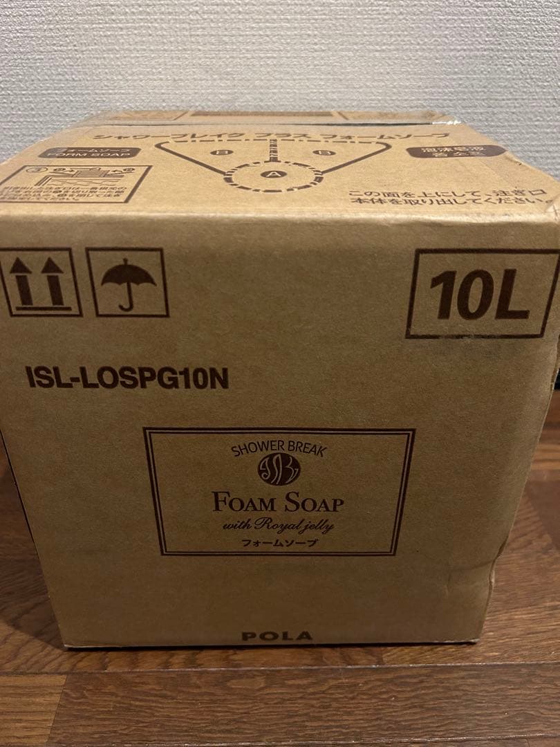 prom_theme商品です♪