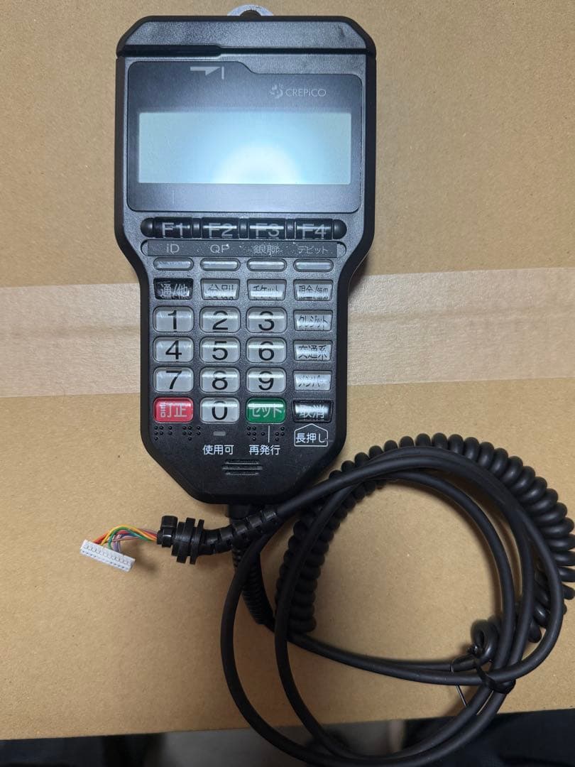 セイコーソリューション　クレピコタクシー決済機