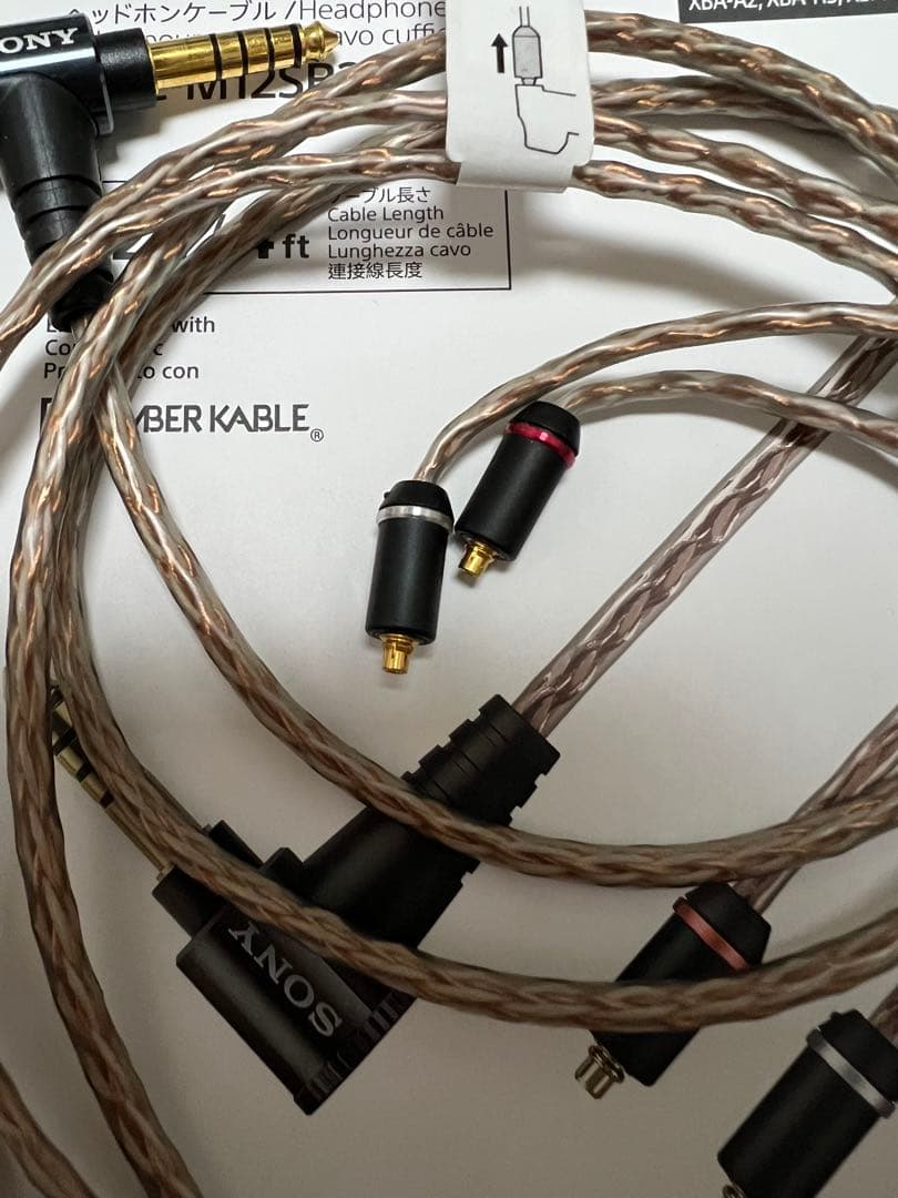 SONY ヘッドフォンケーブル MUC-M12SB2 1.2m