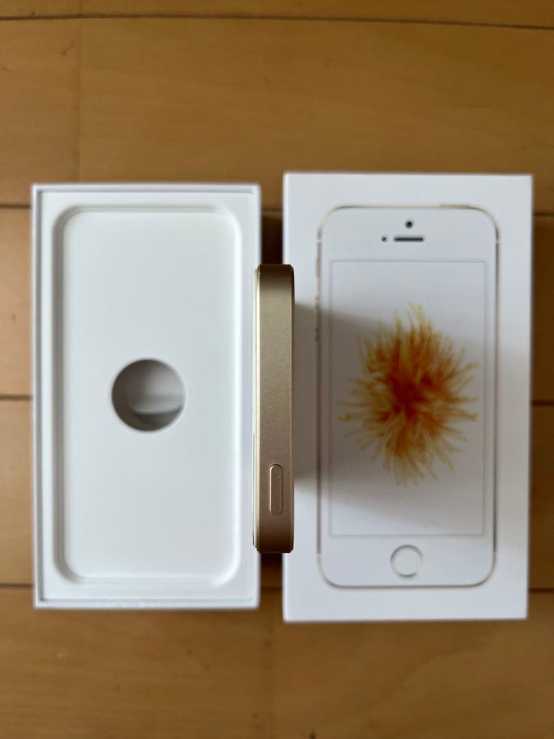 お正月限定価格　☆美品 Apple iPhone SE ゴールド 128GB