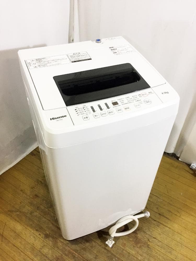 30日迄！19年製★Hisense 4.5kg 洗濯機【HW-T45C】