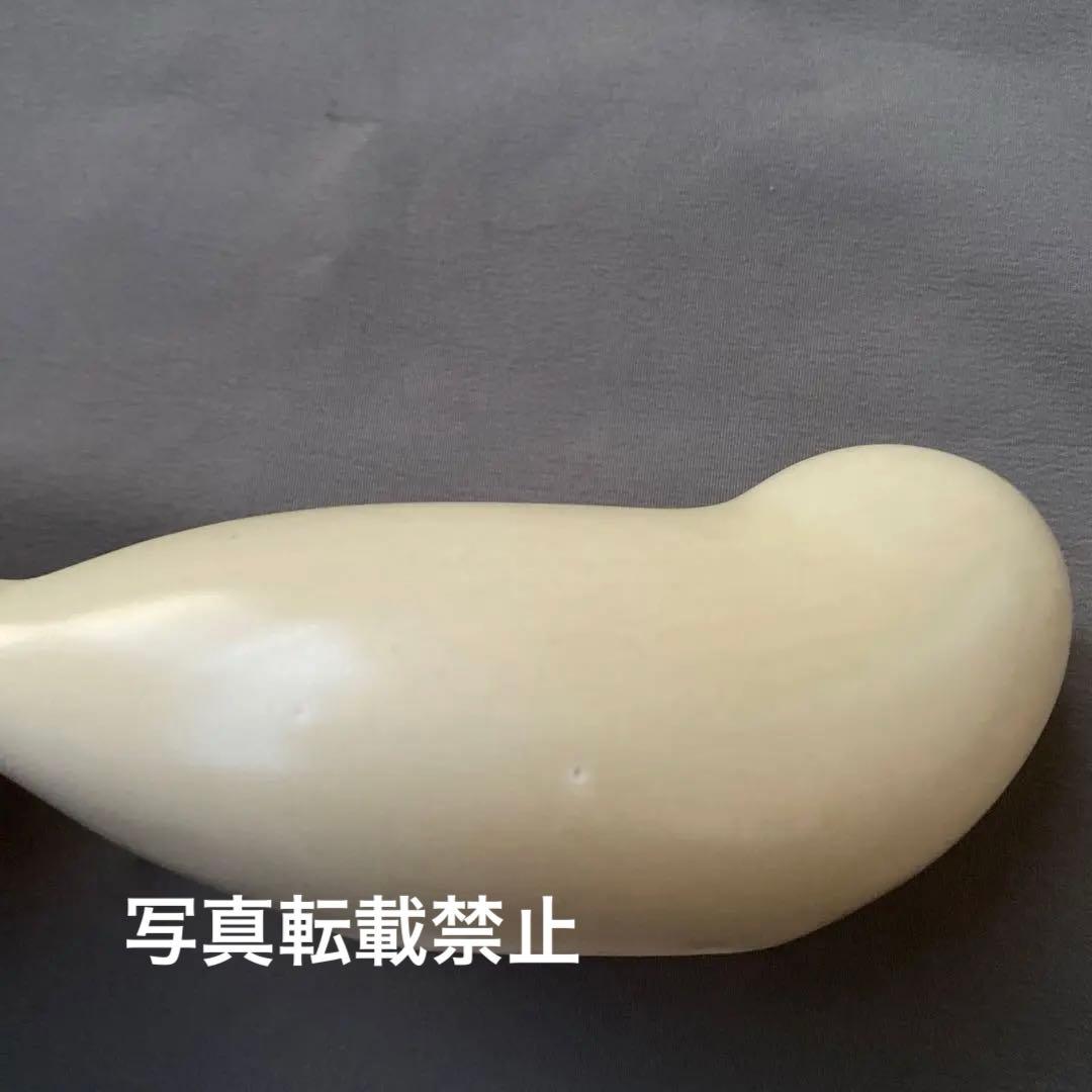 Lisa Larson/リサ・ラーソン/オブジェ/アザラシ