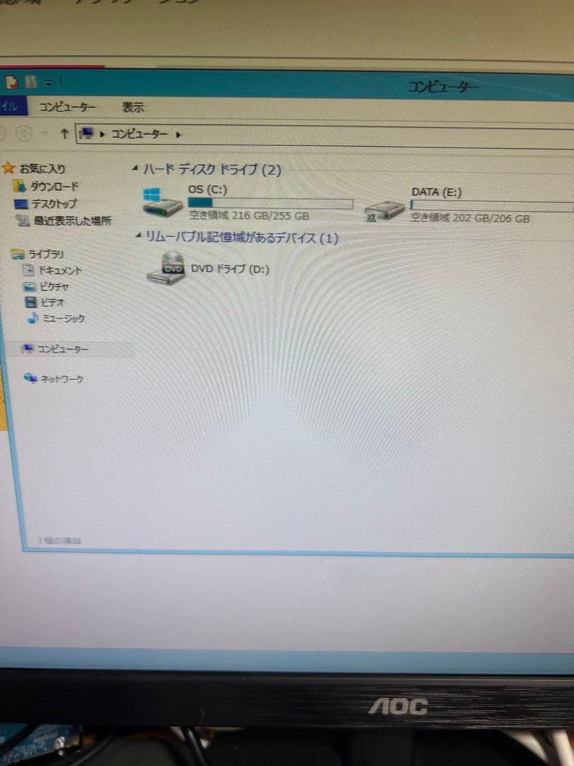 Dell PowerEdge T130 サーバー