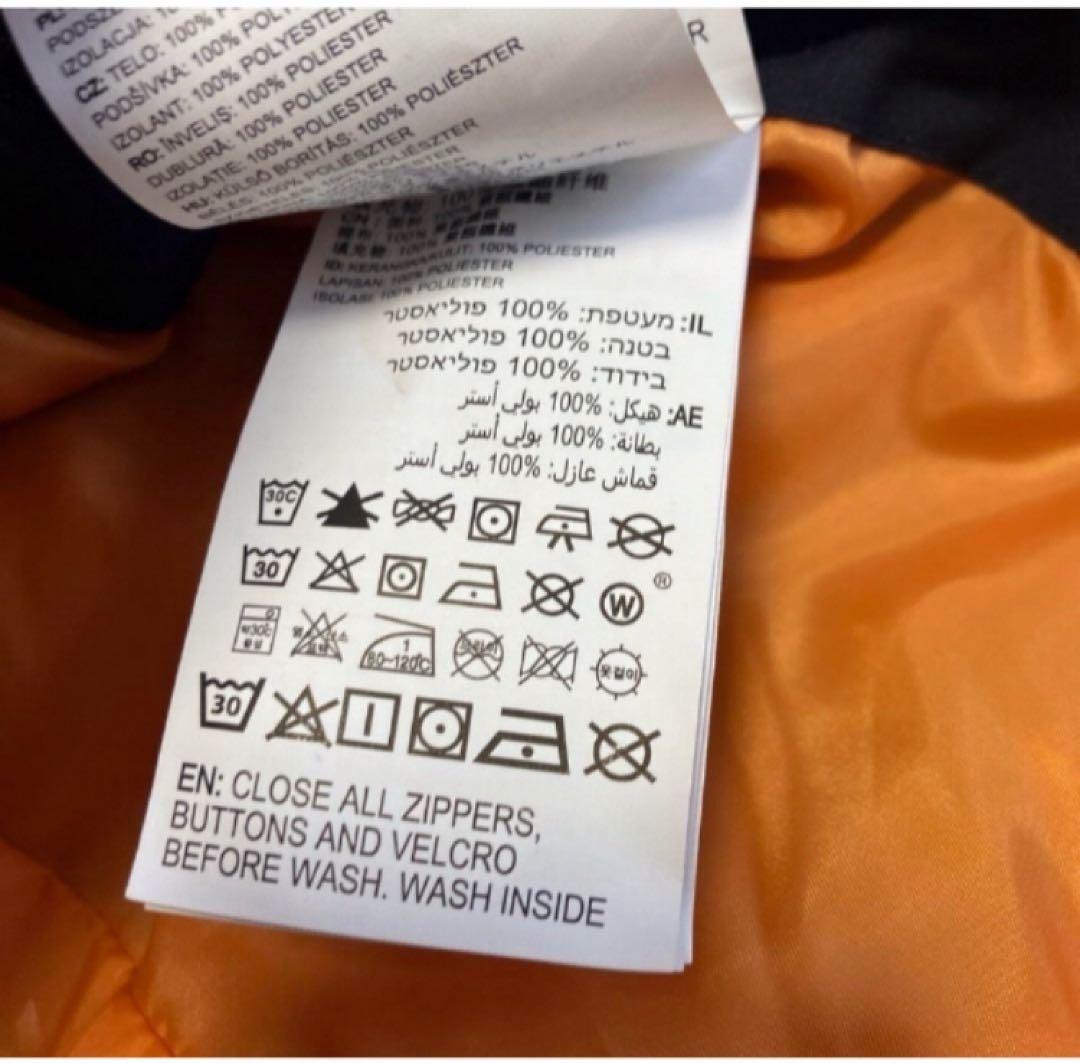 送料無料 新品 QUIKSILVER スキー/スノボウェア ジャケット 150