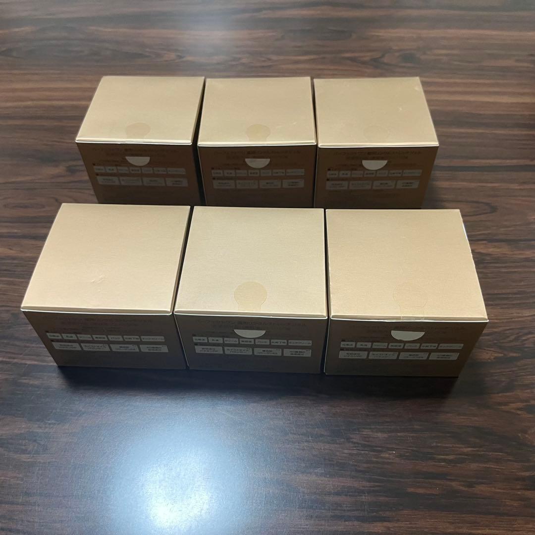 匿名配送 Perfect One Wrinkle Stretch Gel 6個