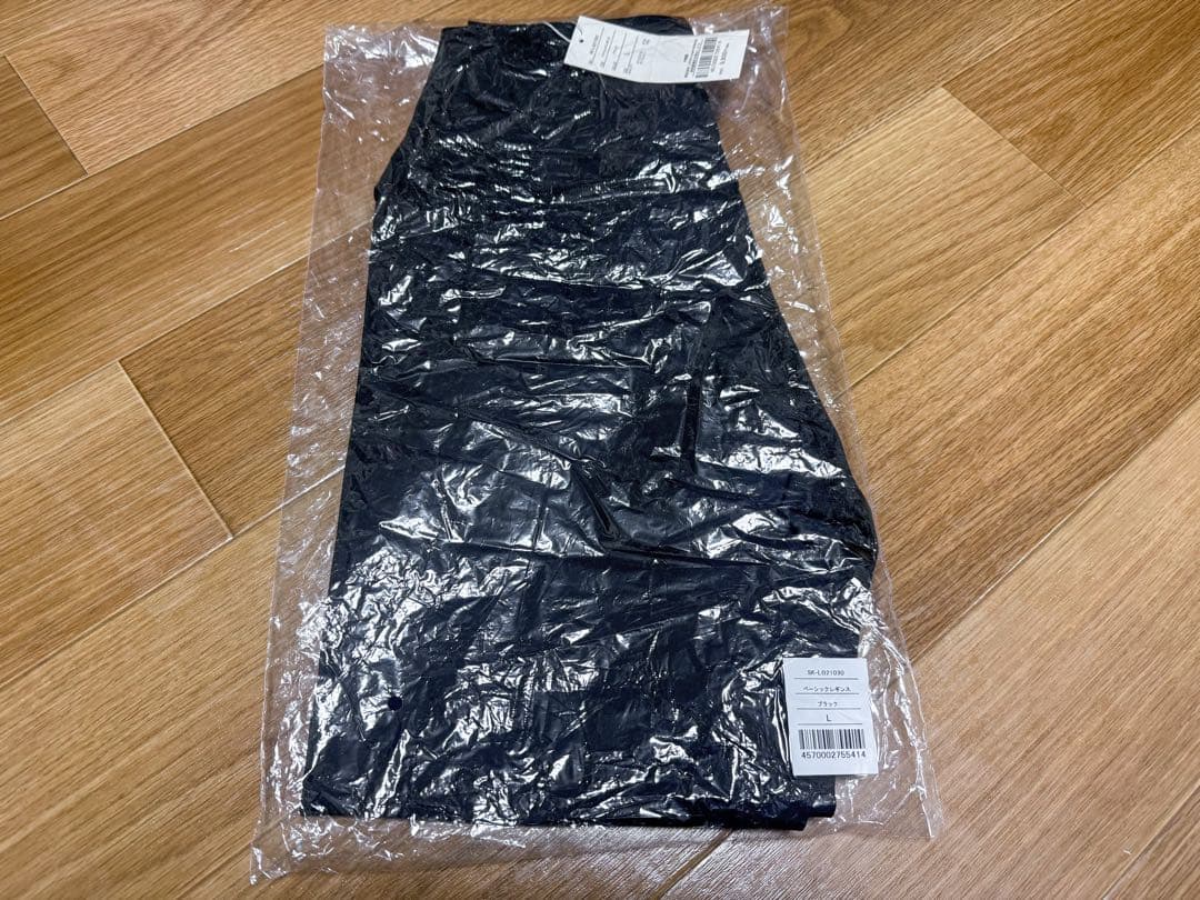 SUKALA ベーシックタンクトップ　ベーシックレギンス　LAVA