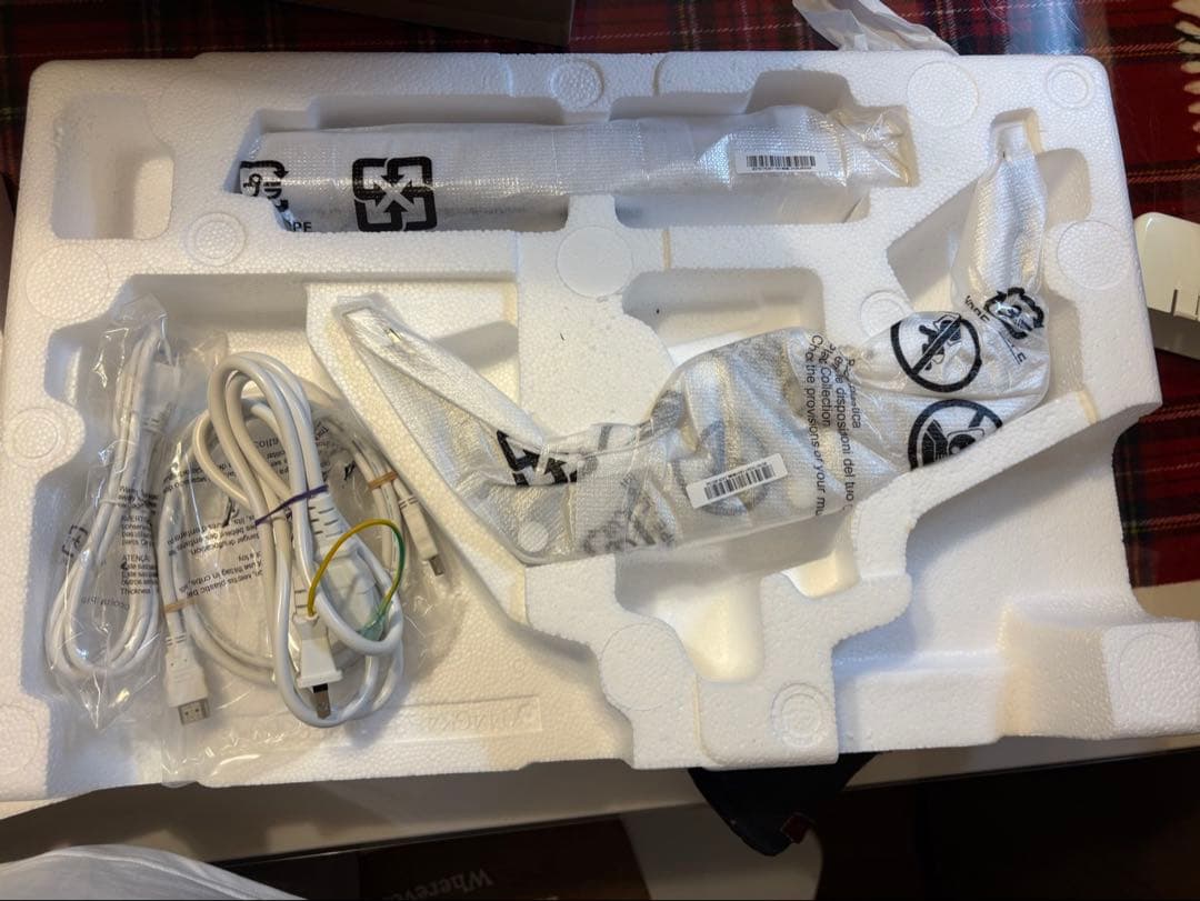 iiyama G-MASTER GB2470HSU 24インチ 180HZ