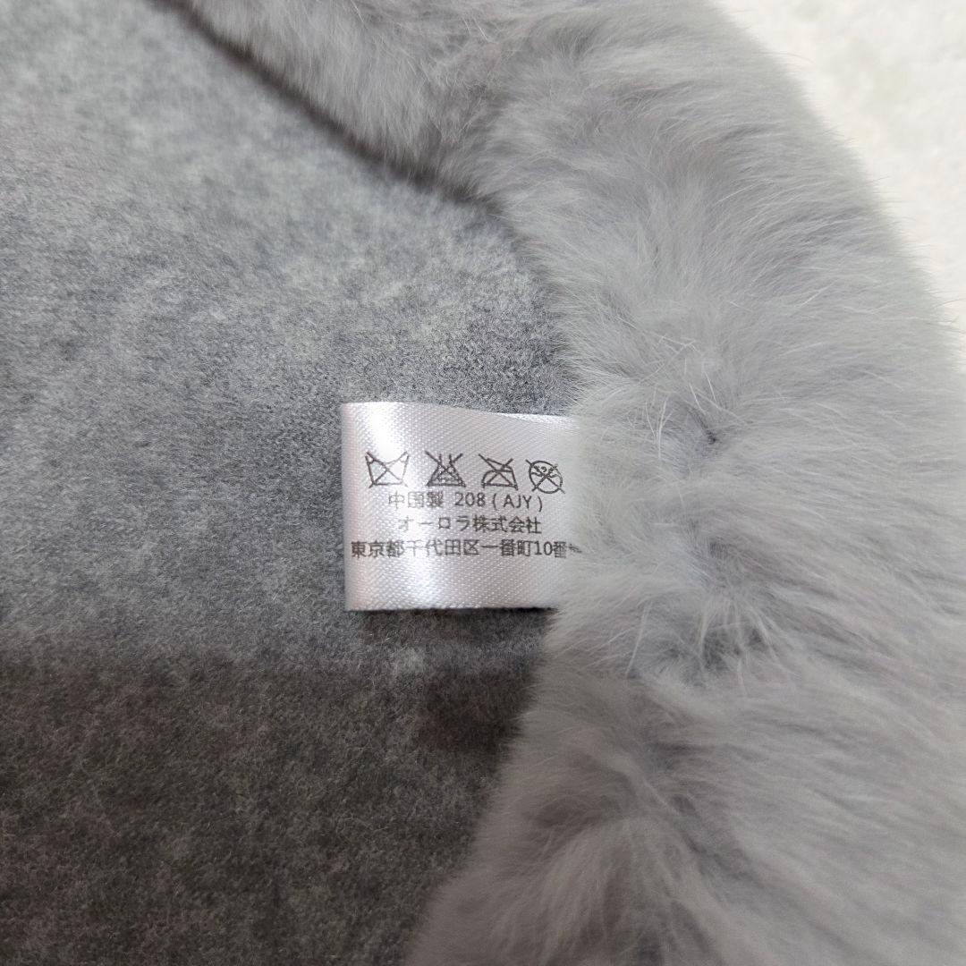 [極美品]LANVIN COLLECTION ポンチョ ケープ ラビットファー