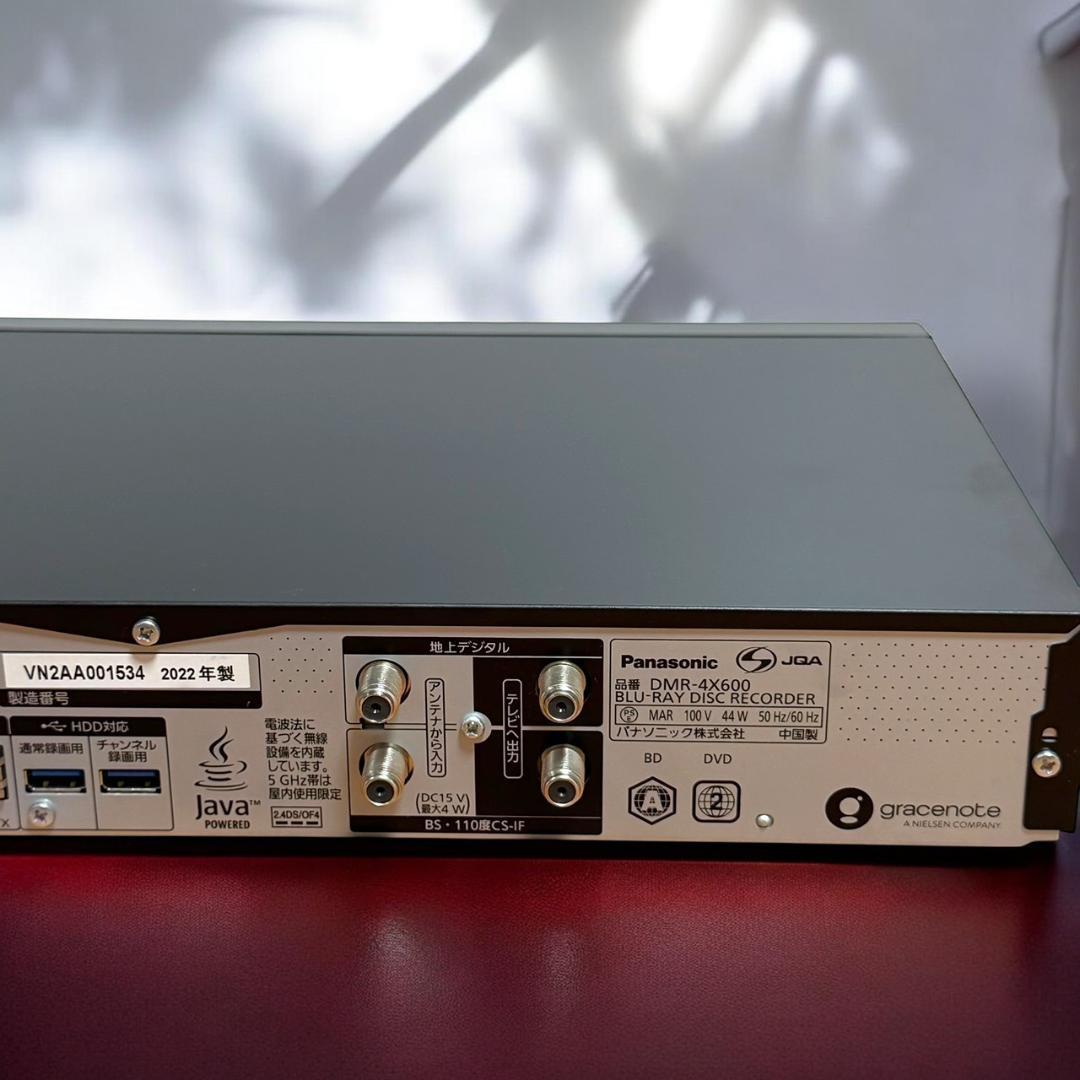 ☆美品 パナソニック DMR-4X600 6TB 4Kブルーレイレコーダー