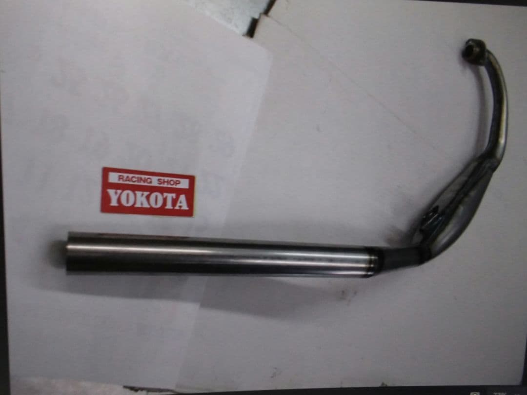 ＮＳ－１専用チャンバー新品未使用ロングテールの出品です。