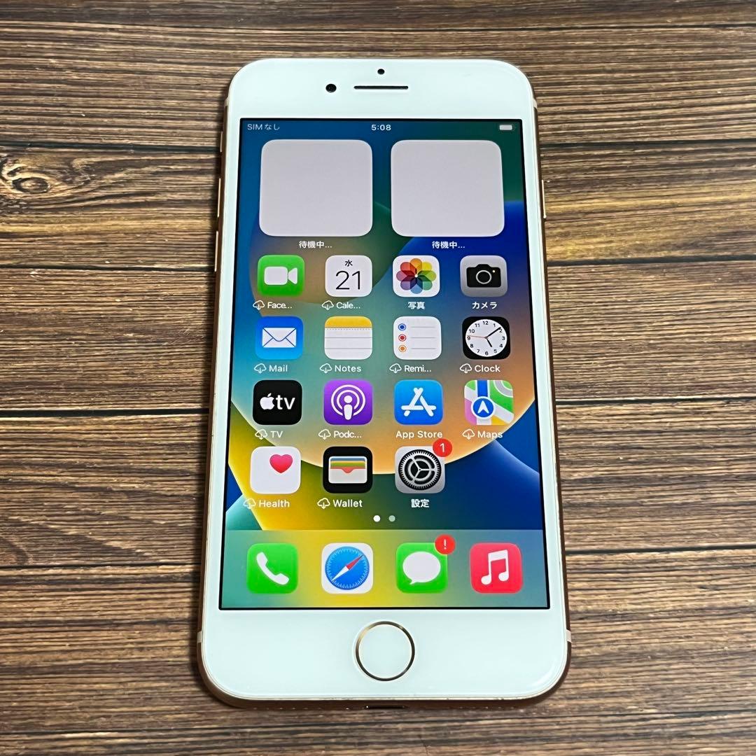 Apple iPhone 8 64GB ピンクゴールド　SIMフリー