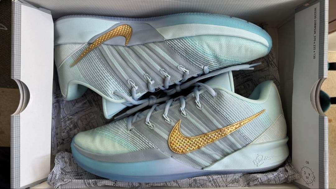 サブリナ3 EP 30.0cm