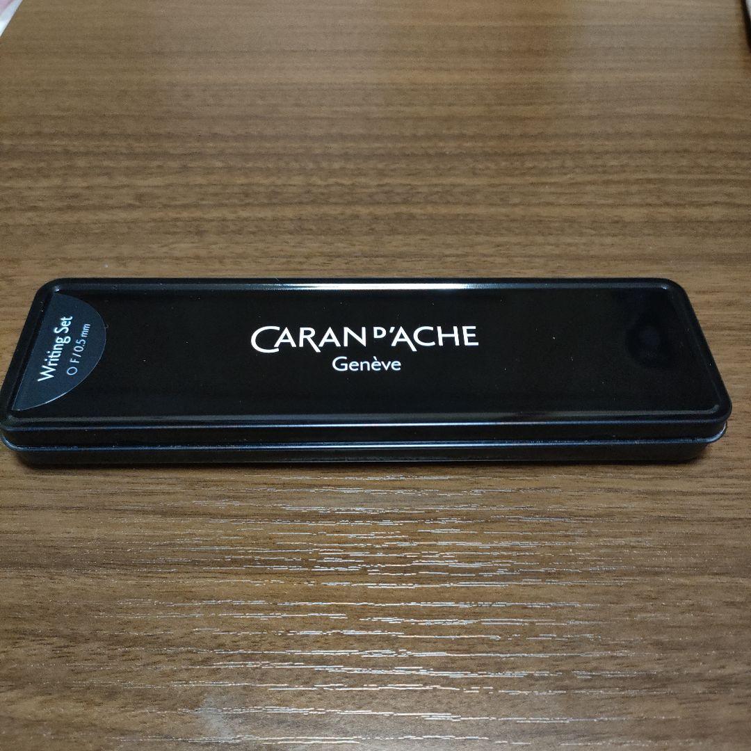 カランダッシュ　ボールペンシャープペンセット　新品