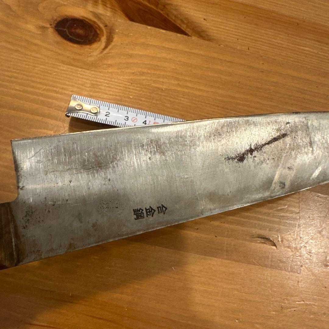 有次　包丁　まとめ