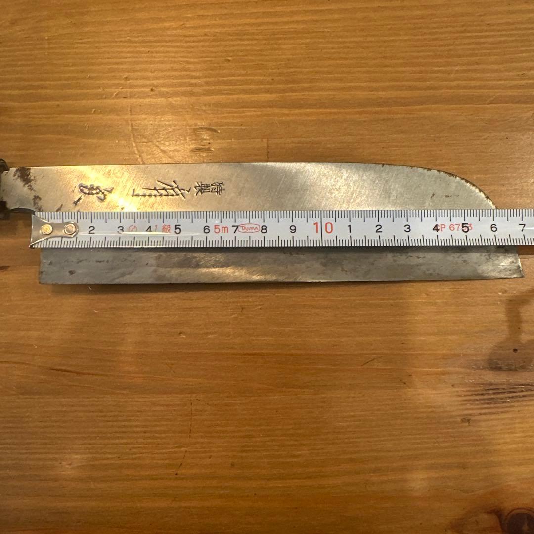 有次　包丁　まとめ