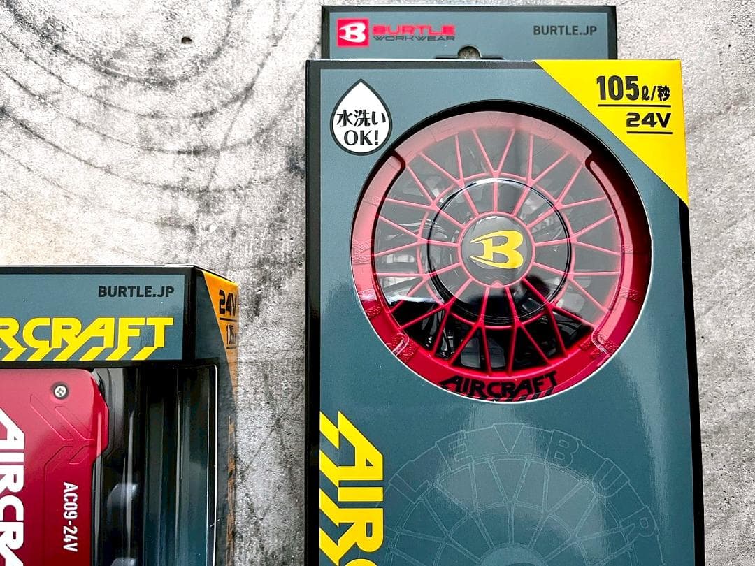 最新24V 新品 バートル AC09 ファンバッテリーセット 空調服用 レッド