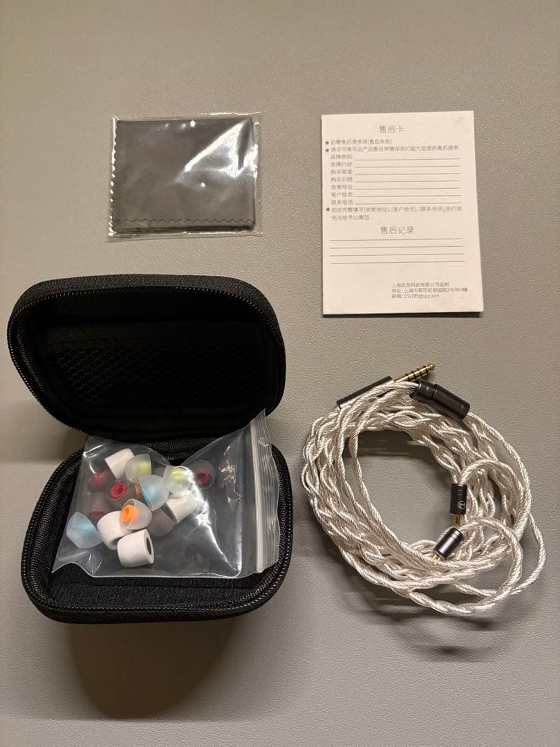 イヤホン Juzear butterfly 61T 4.4mm