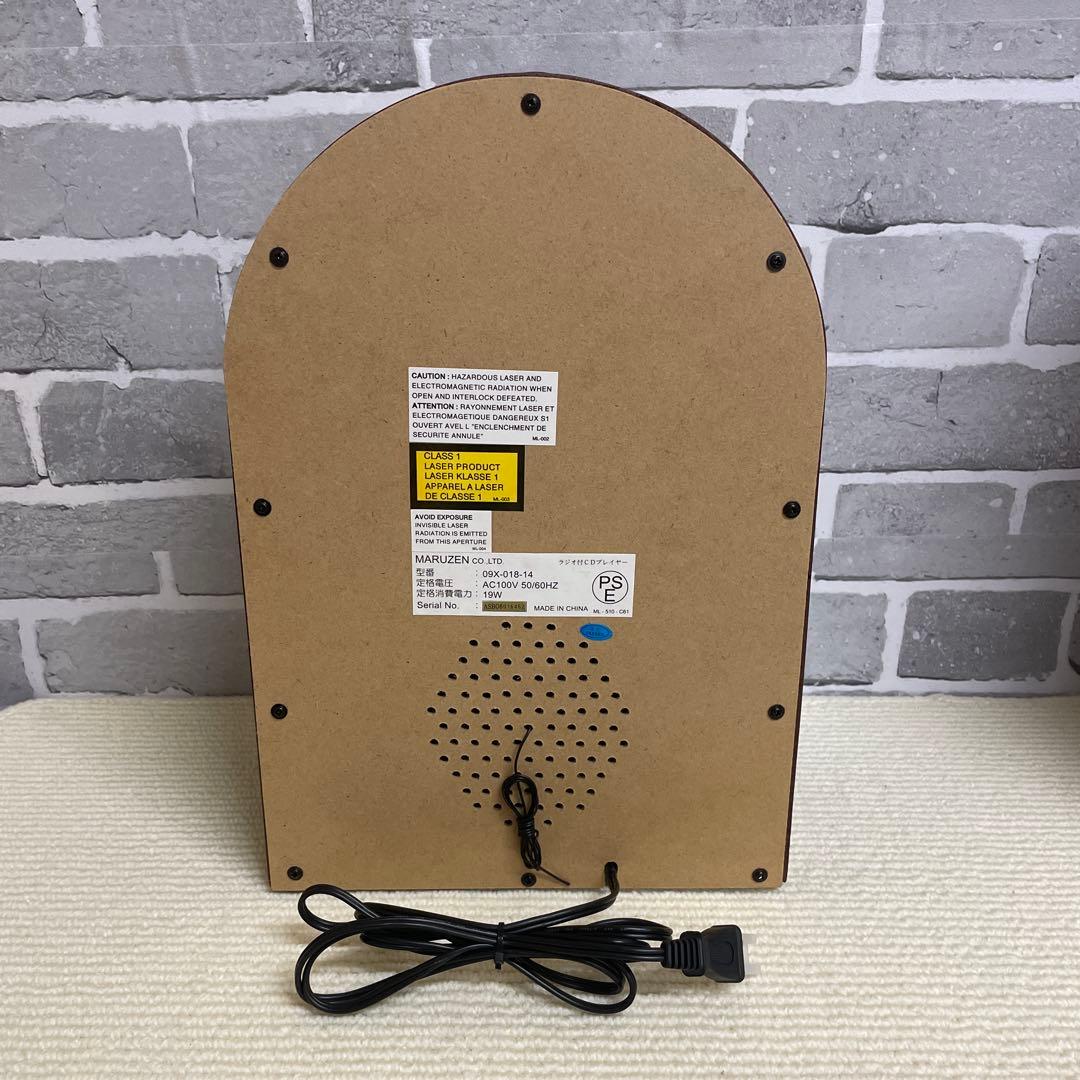 昭和レトロ　ニューヨーク　ジュークボックス