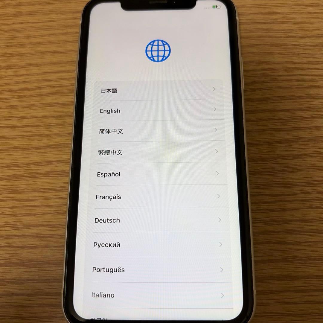 Apple iPhone XR 128GB ホワイト 本体 SIMフリー