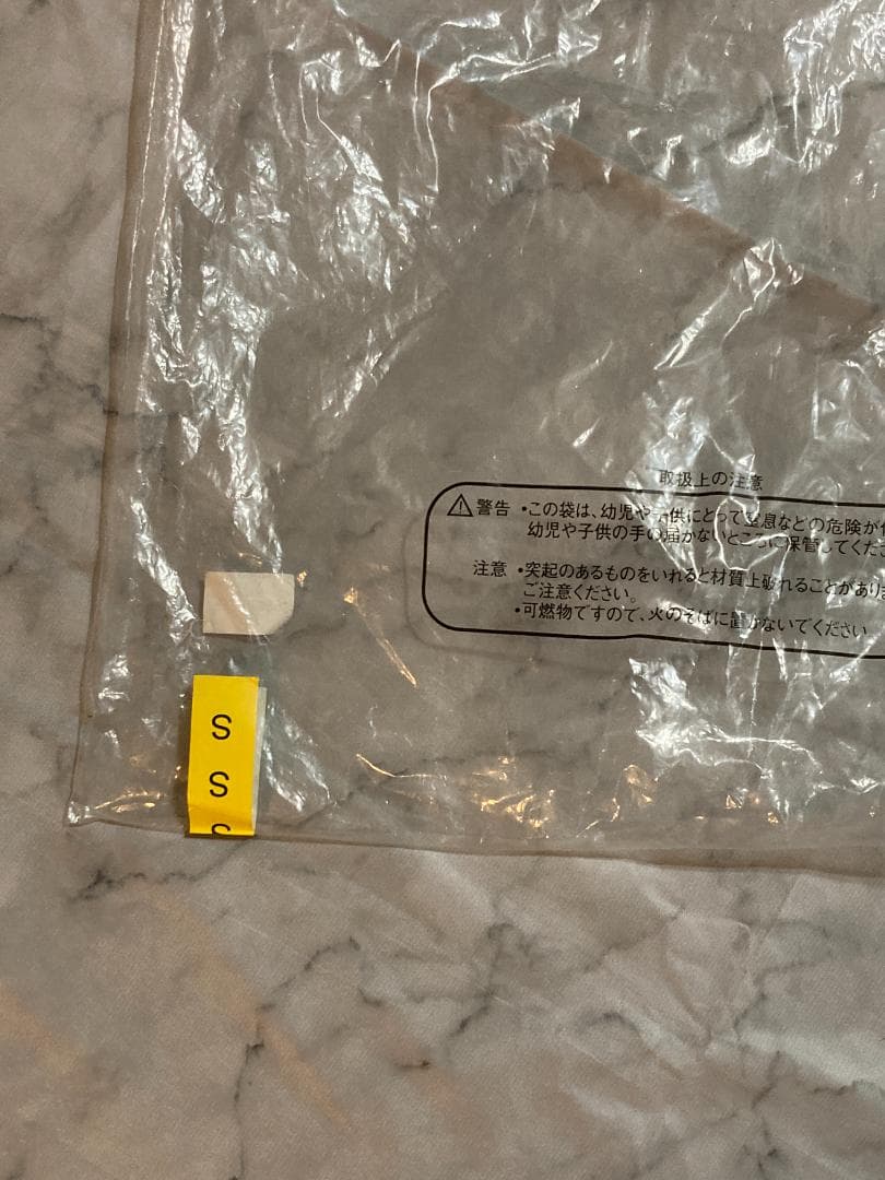 東京ヤクルトスワローズ 小川泰弘 2022限定ユニフォーム